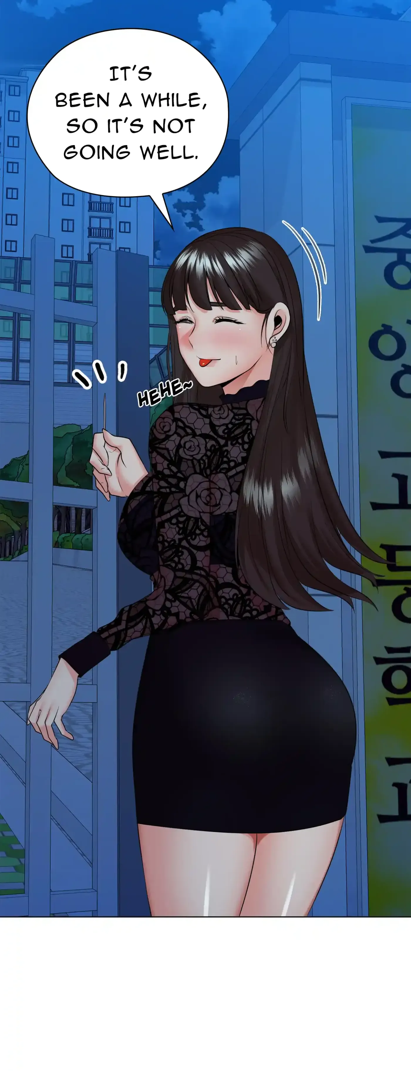 High-Class Person Chapter 33 page 56 - 