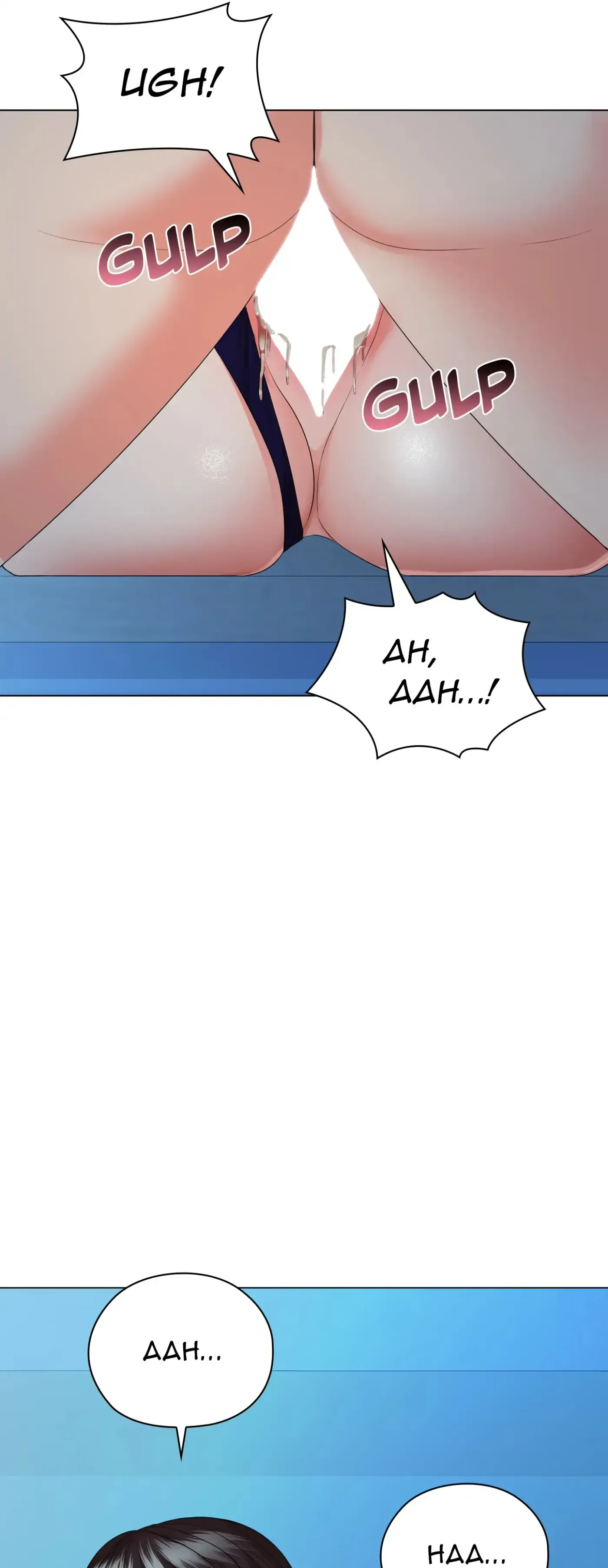 High-Class Person Chapter 35 page 53 - 