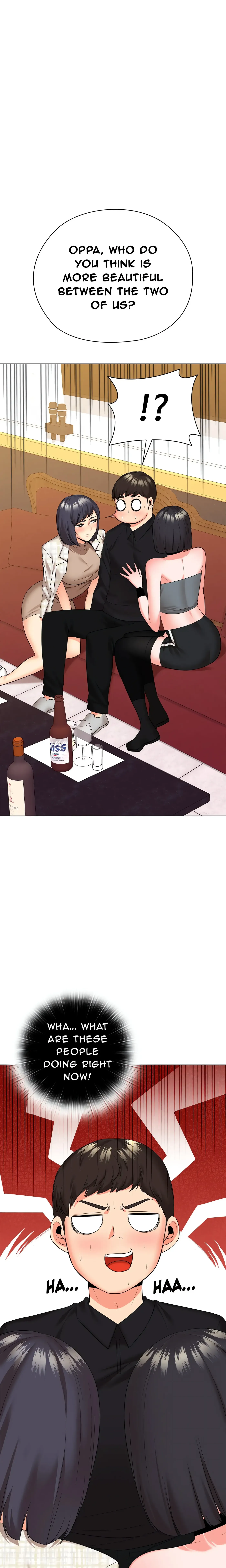 High-Class Person Chapter 43 page 23 - 