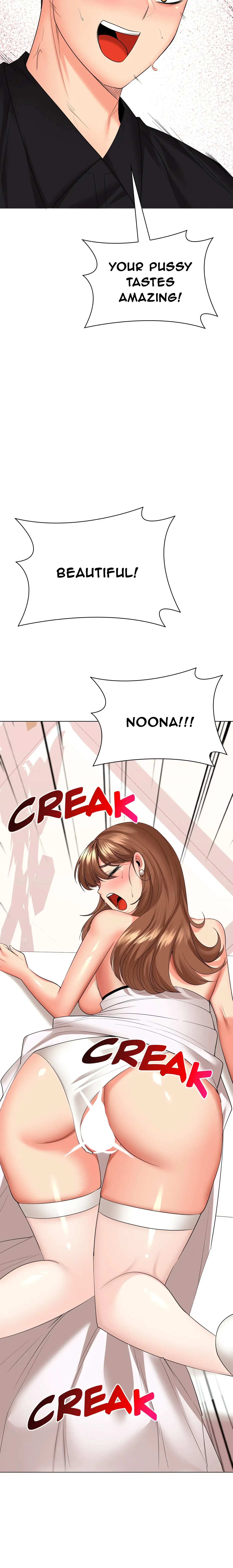 High-Class Person Chapter 47 page 25 - 