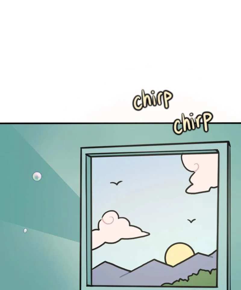 High Class Chapter 102 page 2 - 