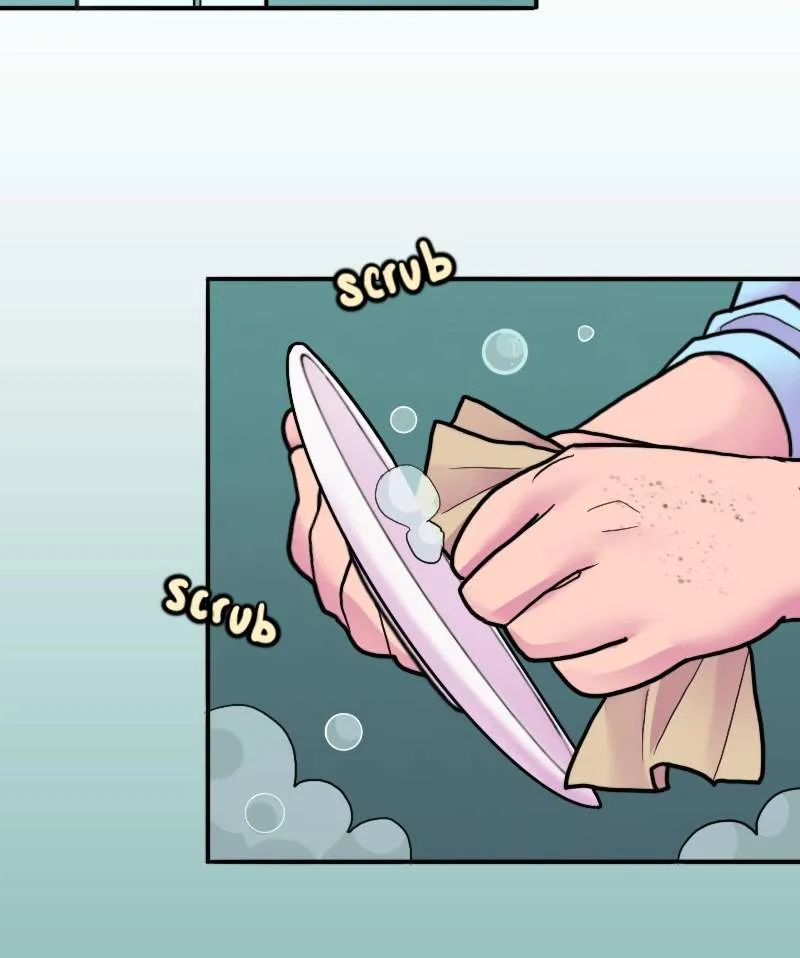 High Class Chapter 108 page 3 - 
