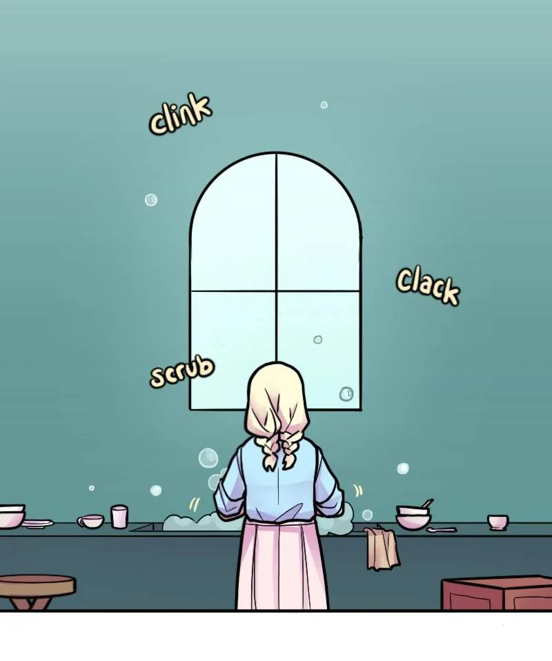High Class Chapter 108 page 4 - 