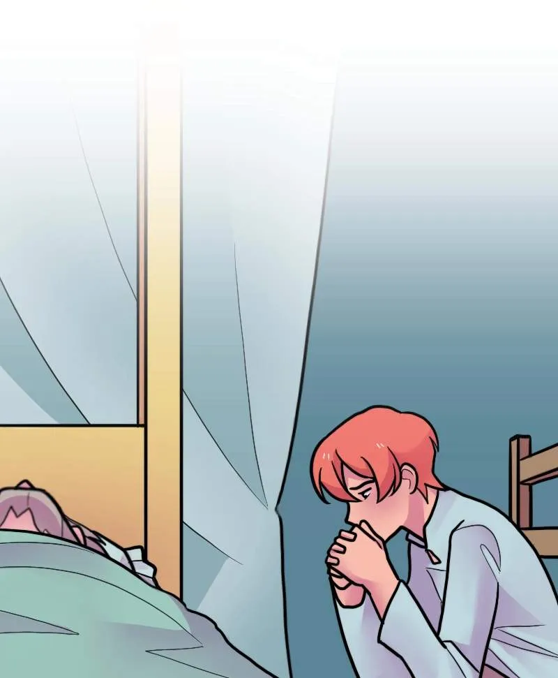 High Class Chapter 109 page 1 - 