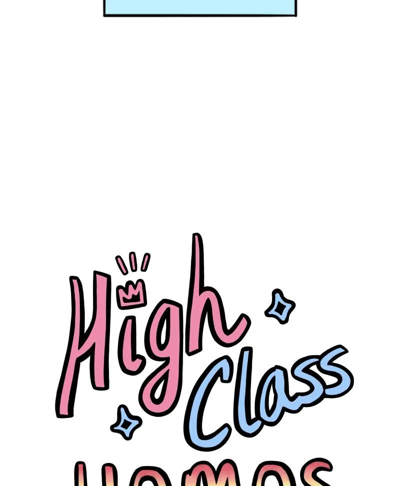 High Class Chapter 109 page 5 - 