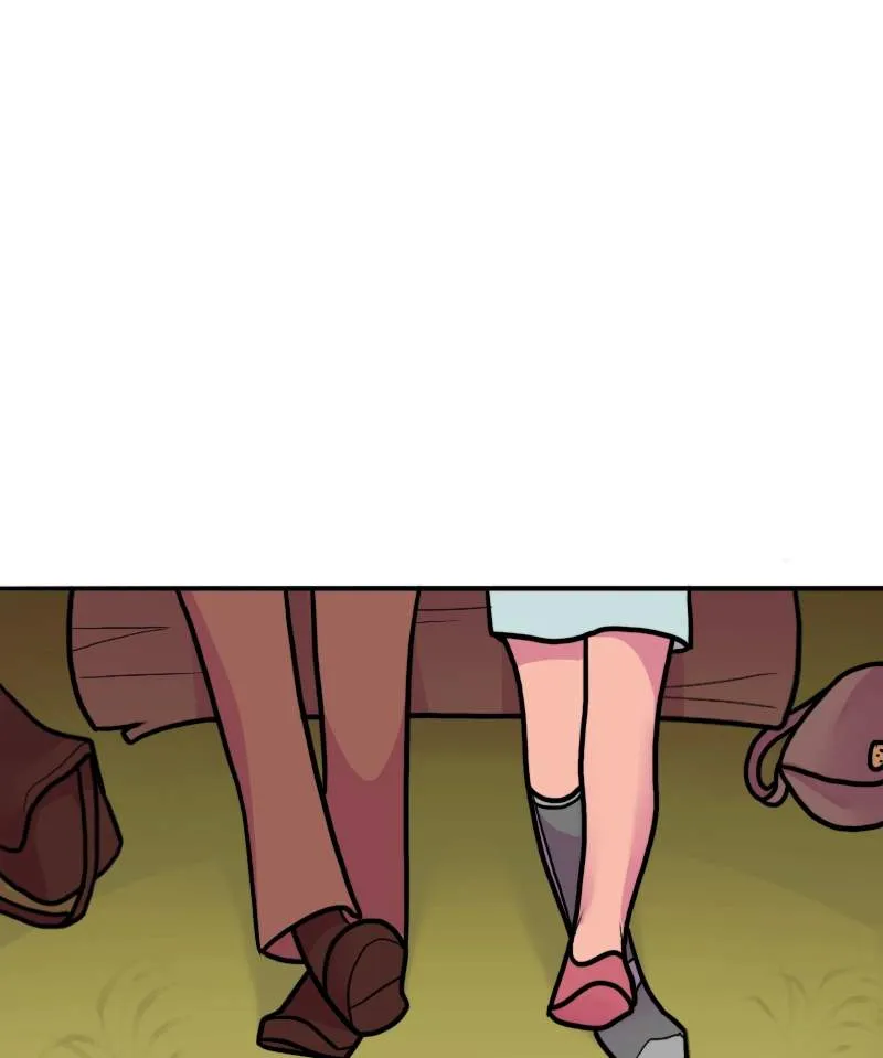 High Class Chapter 112 page 2 - 