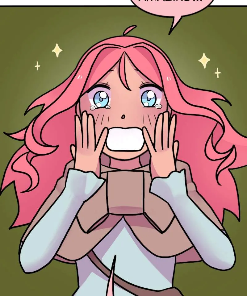 High Class Chapter 114 page 5 - 