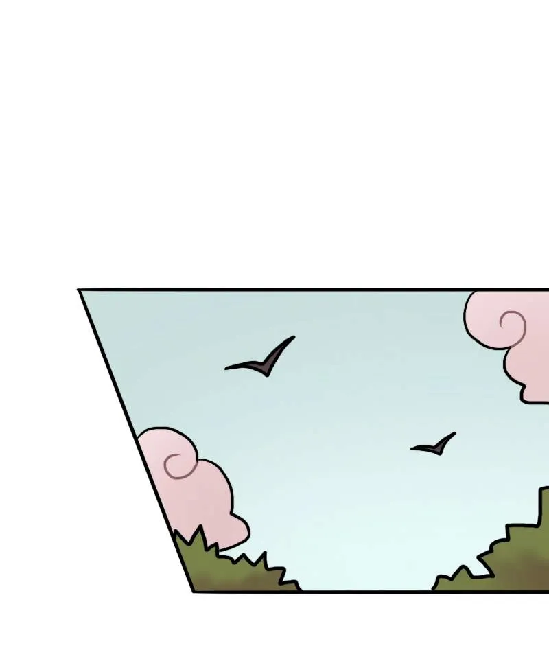 High Class Chapter 116 page 1 - 