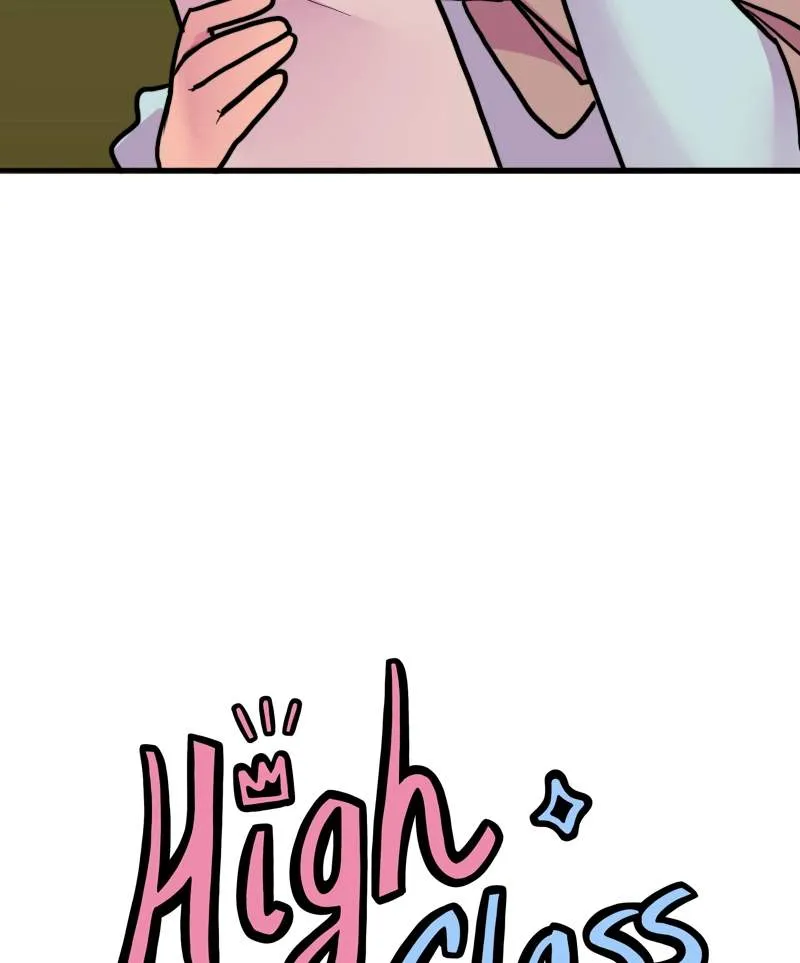 High Class Chapter 117 page 15 - 