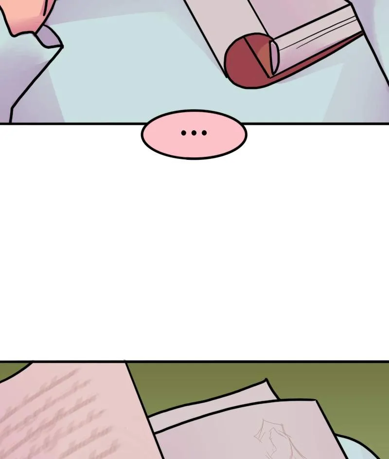 High Class Chapter 117 page 33 - 