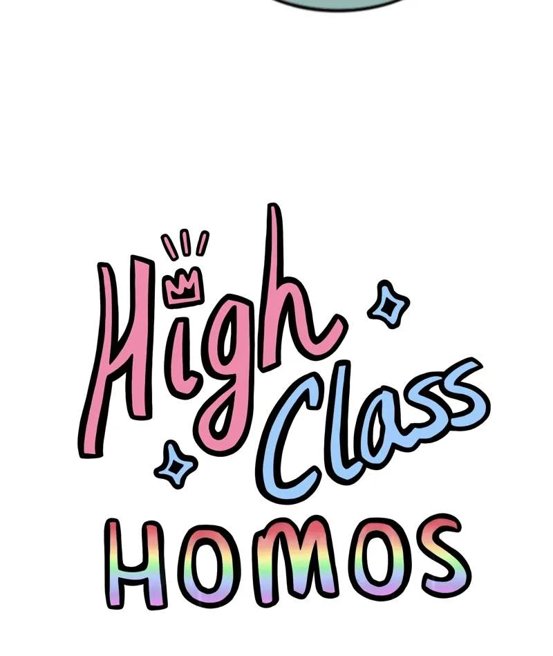 High Class Chapter 152 page 3 - 