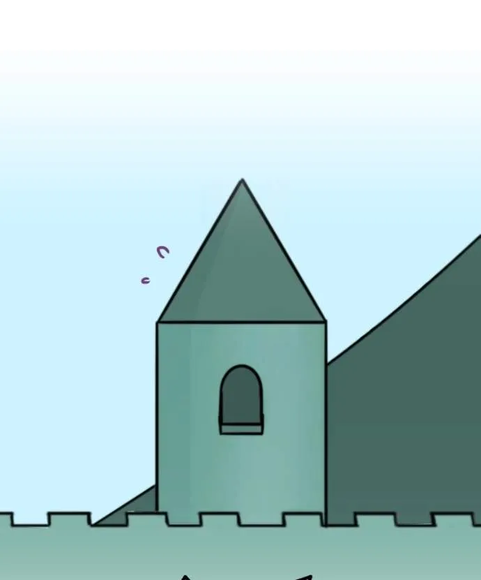 High Class Chapter 162 page 3 - 