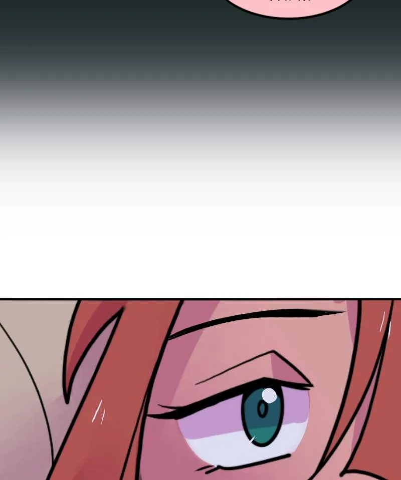 High Class Chapter 184 page 8 - 
