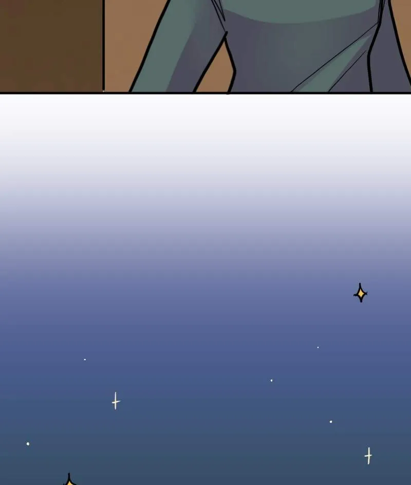 High Class Chapter 191 page 20 - 