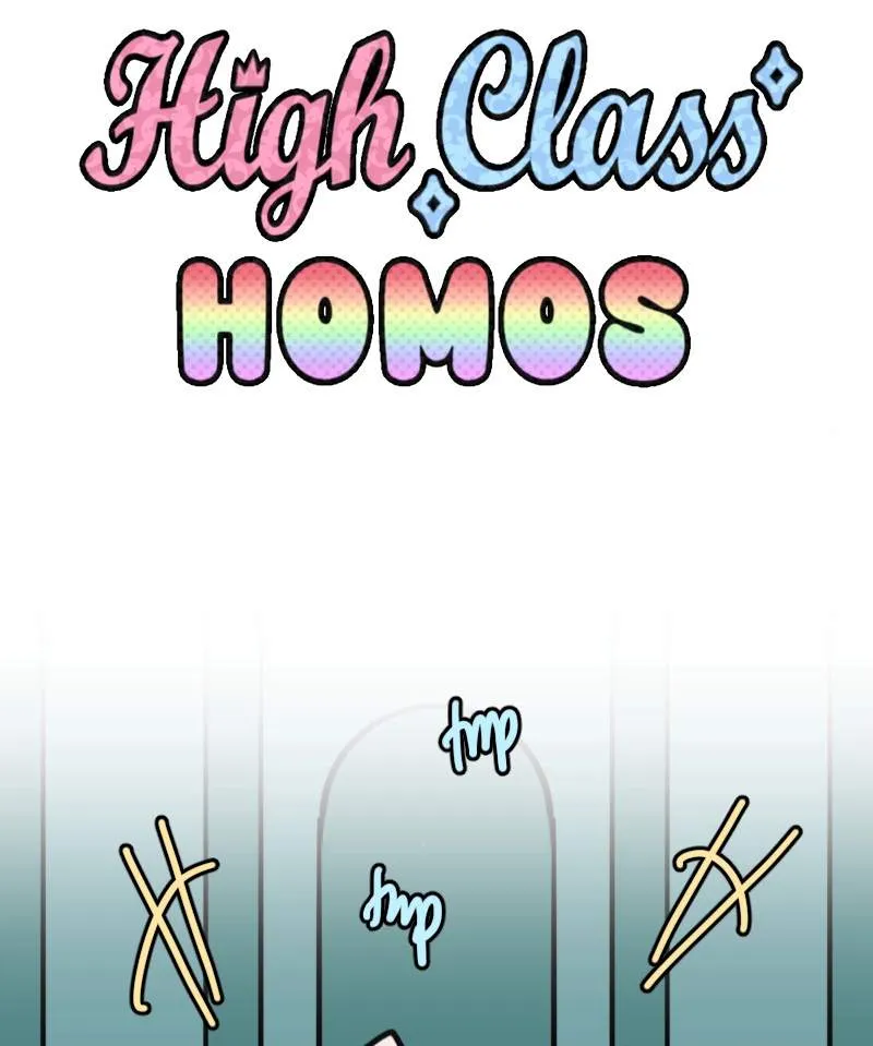 High Class Chapter 193 page 5 - 