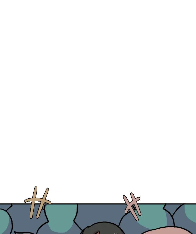 High Class Chapter 197 page 16 - 