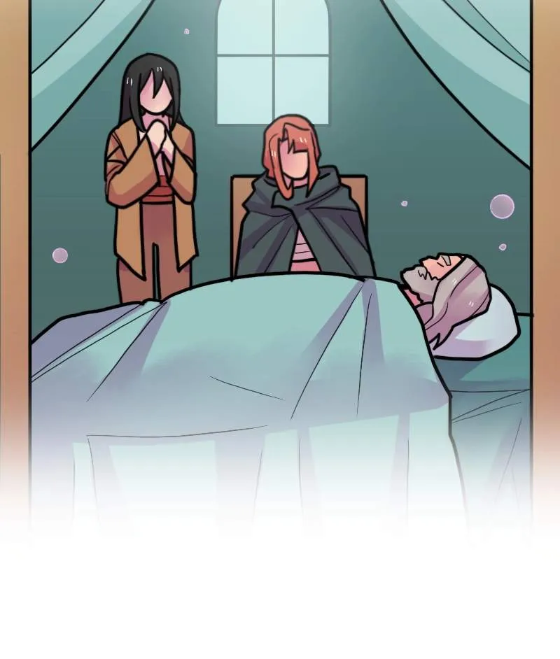 High Class Chapter 203 page 4 - 