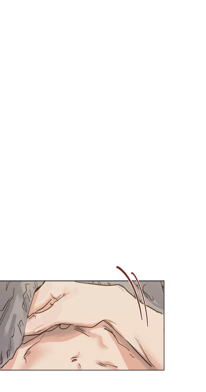 HIGH CLEAR Chapter 1.1 page 2 - 