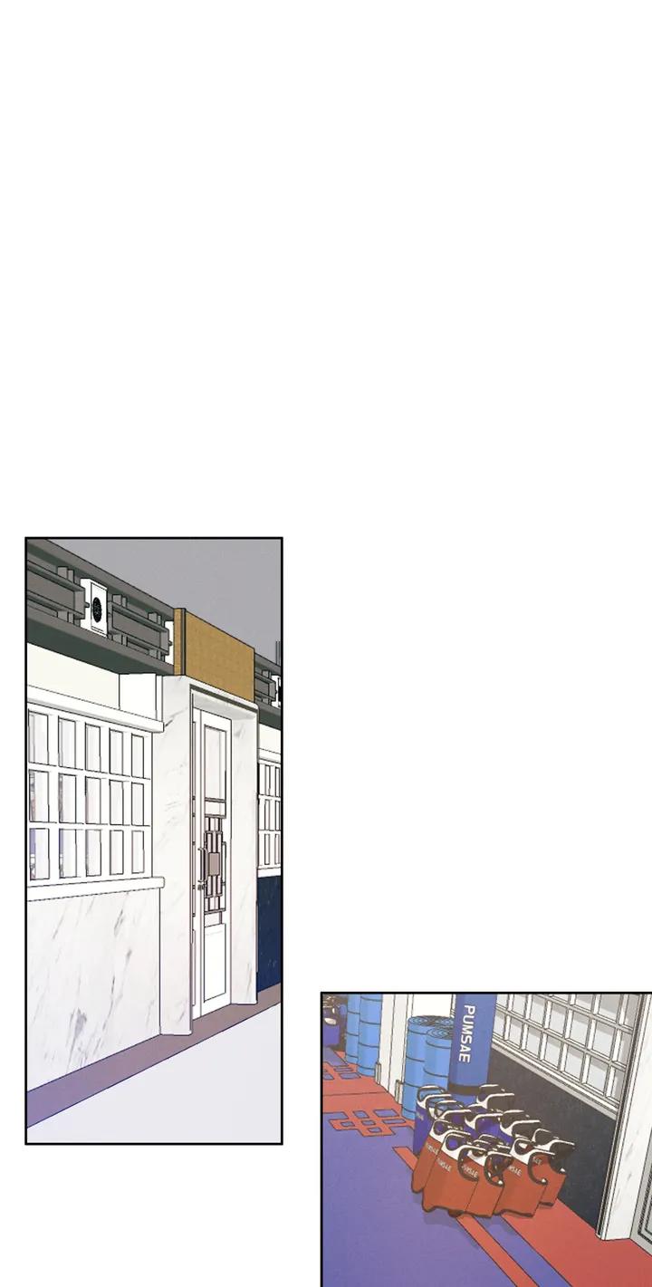 HIGH CLEAR Chapter 1 page 38 - 
