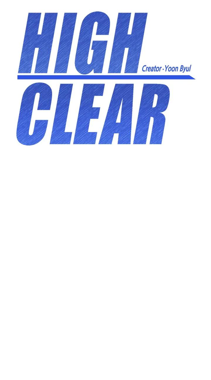 HIGH CLEAR Chapter 1 page 5 - 