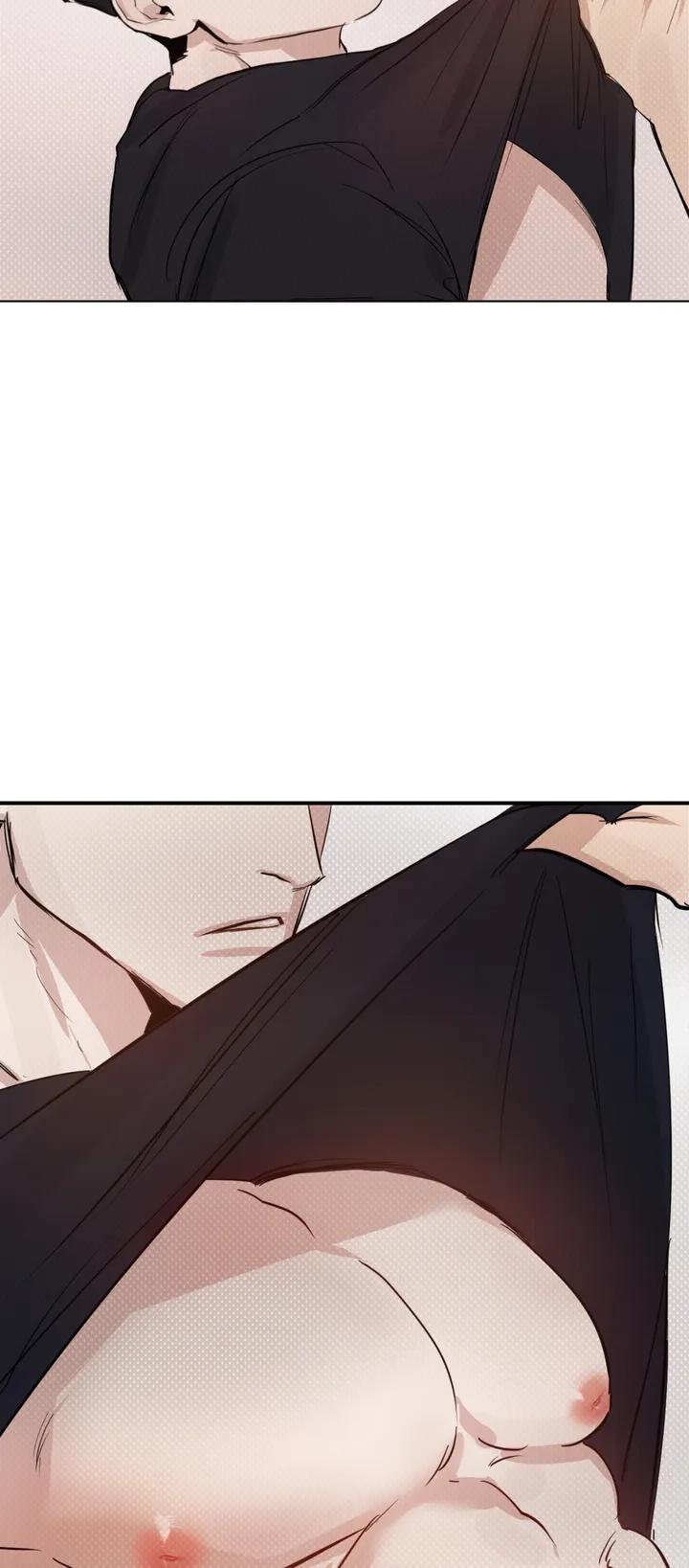 HIGH CLEAR Chapter 1 page 77 - 