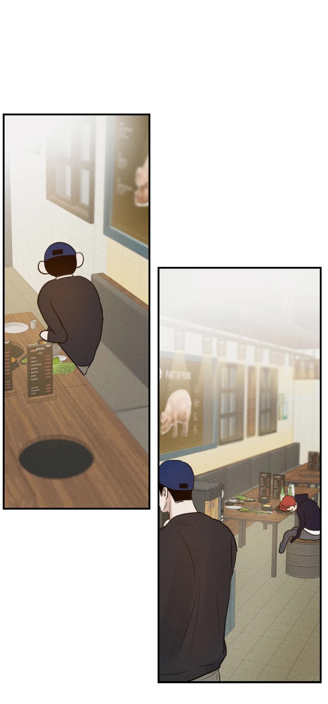 HIGH CLEAR Chapter 11 page 34 - 