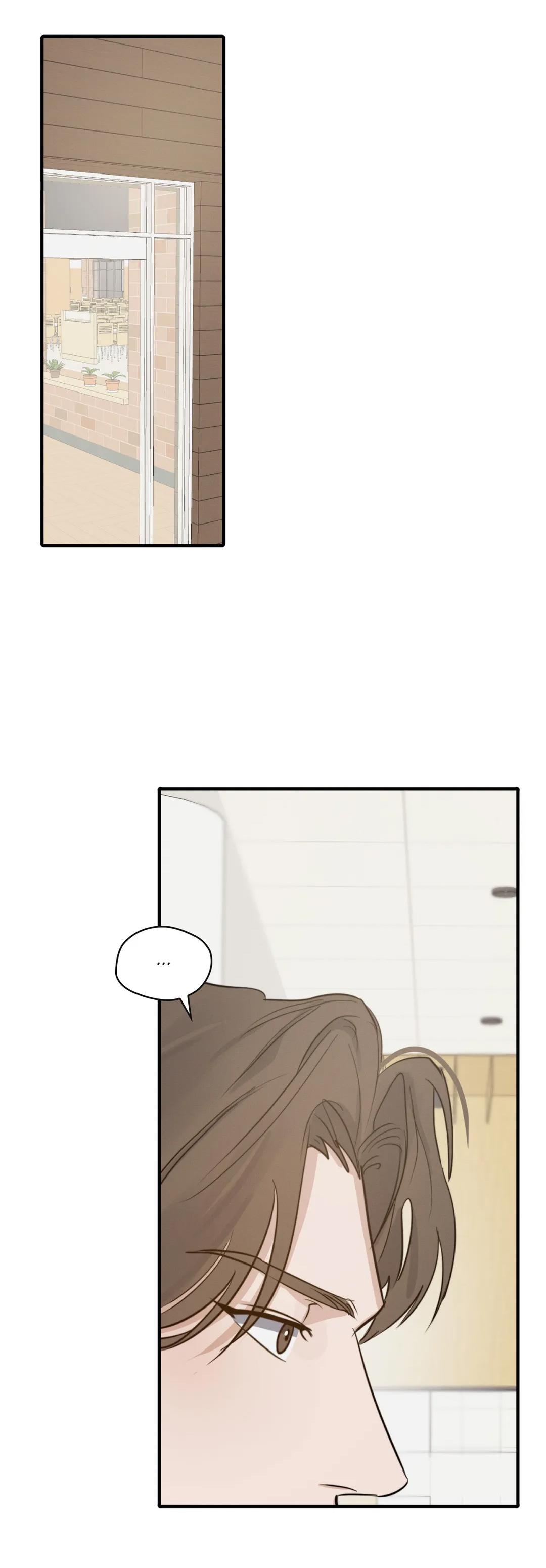 HIGH CLEAR Chapter 15 page 16 - 