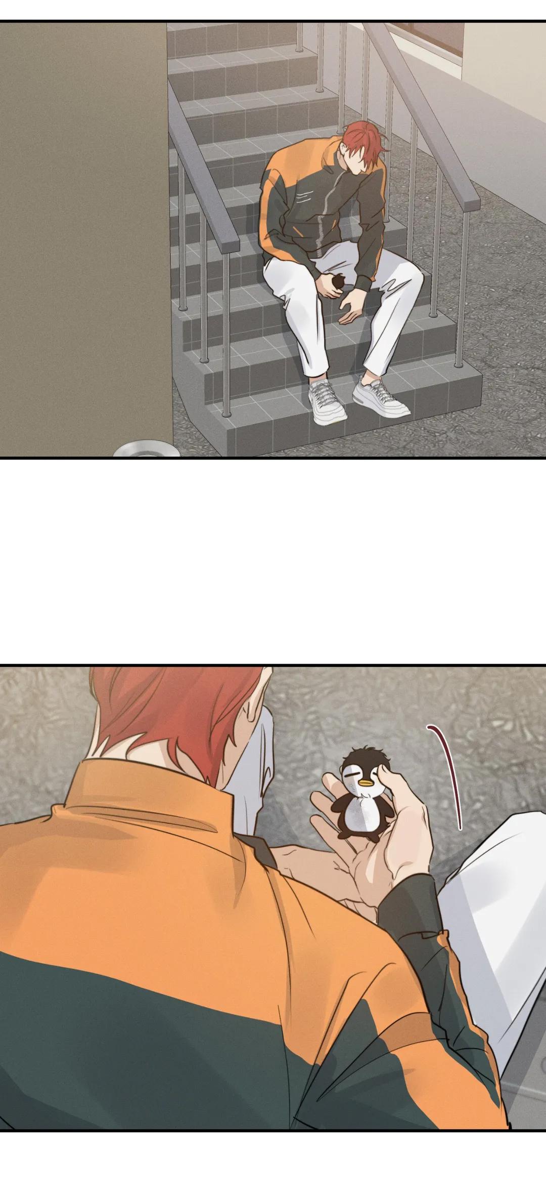 HIGH CLEAR Chapter 16 page 21 - 