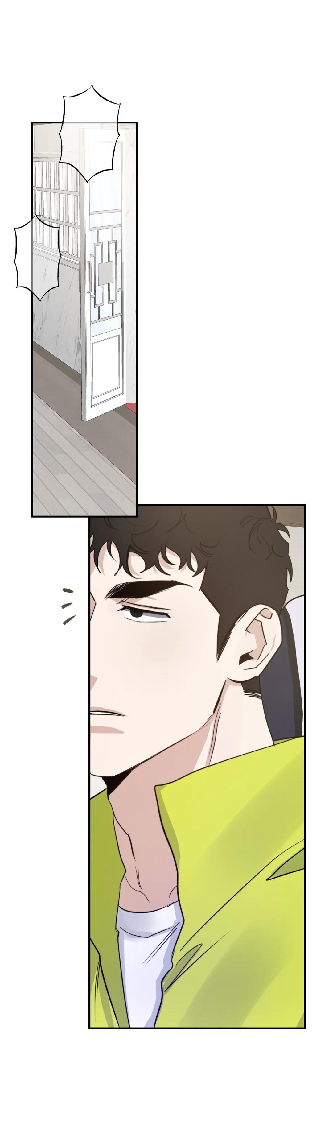 HIGH CLEAR Chapter 16 page 4 - 