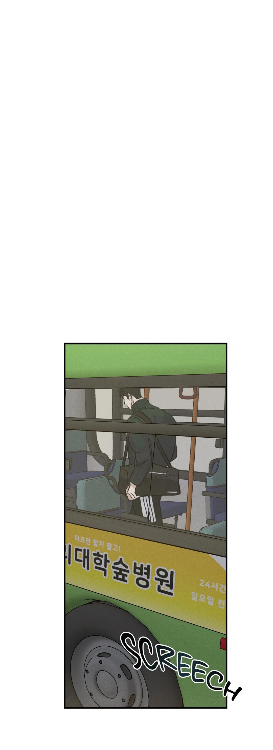 HIGH CLEAR Chapter 22 page 36 - 