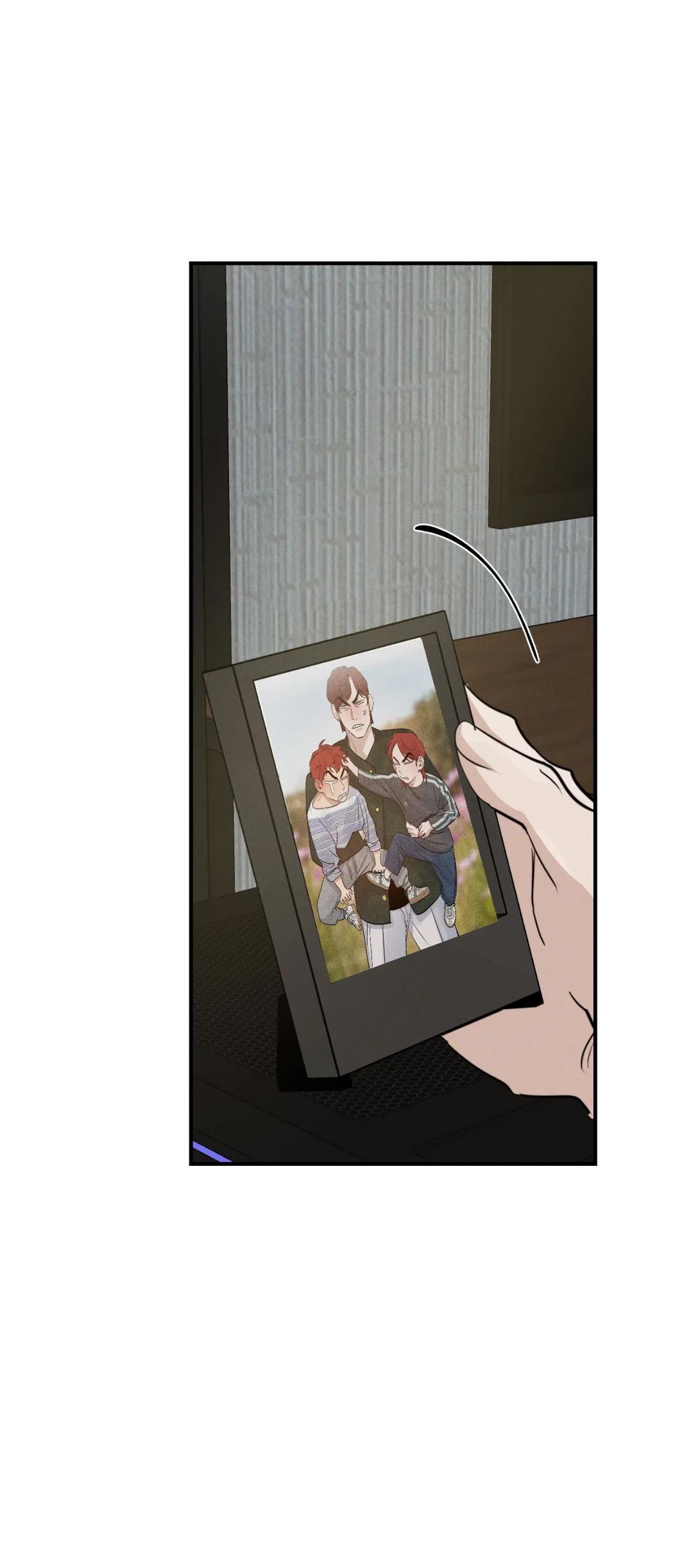 HIGH CLEAR Chapter 23 page 32 - 