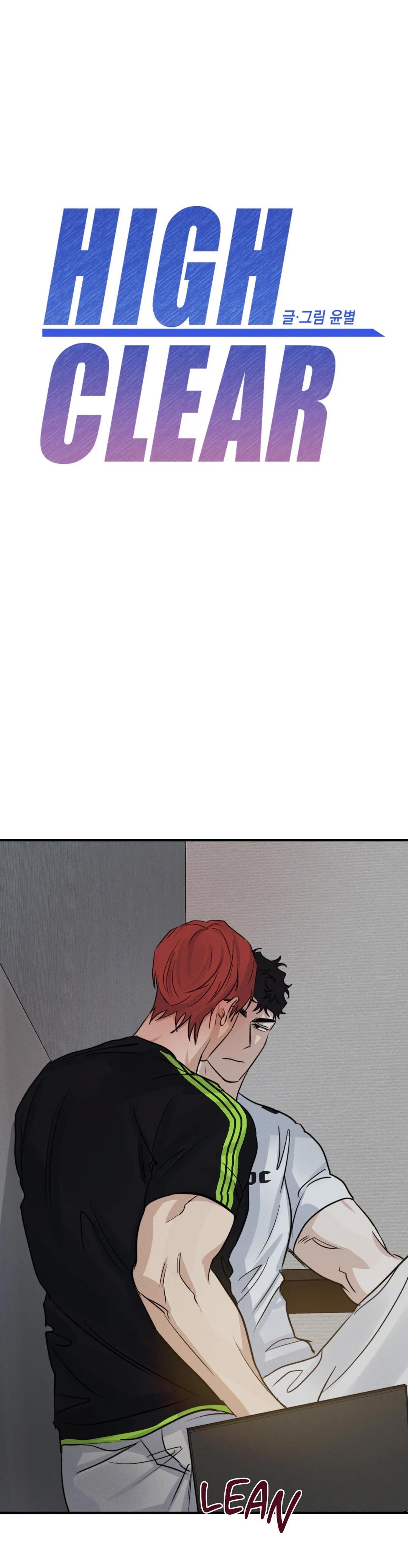 HIGH CLEAR Chapter 24 page 2 - 