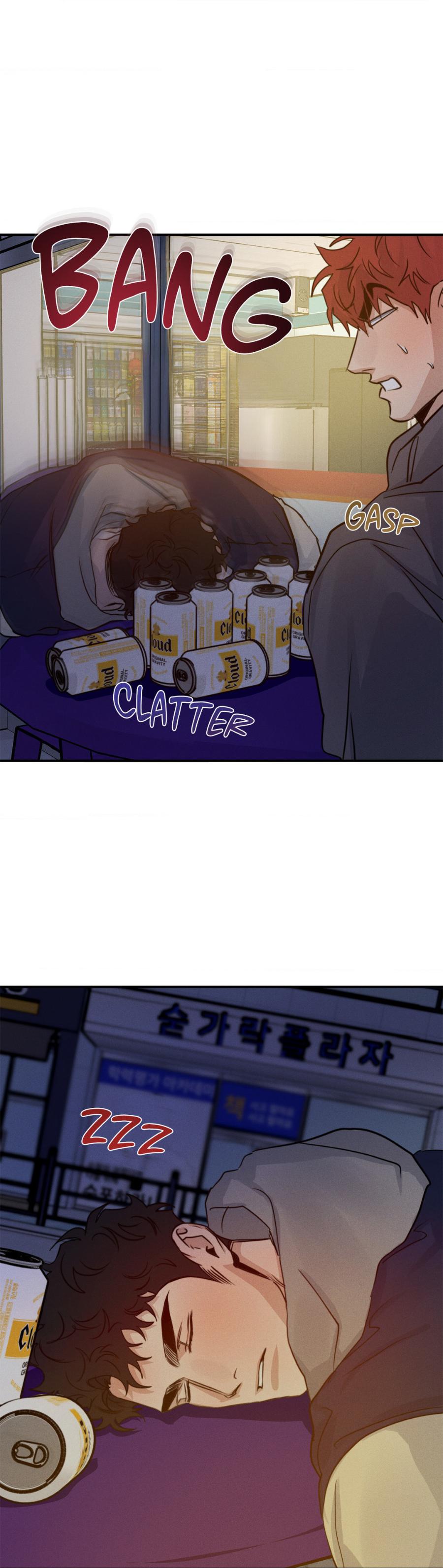 HIGH CLEAR Chapter 53 page 15 - 