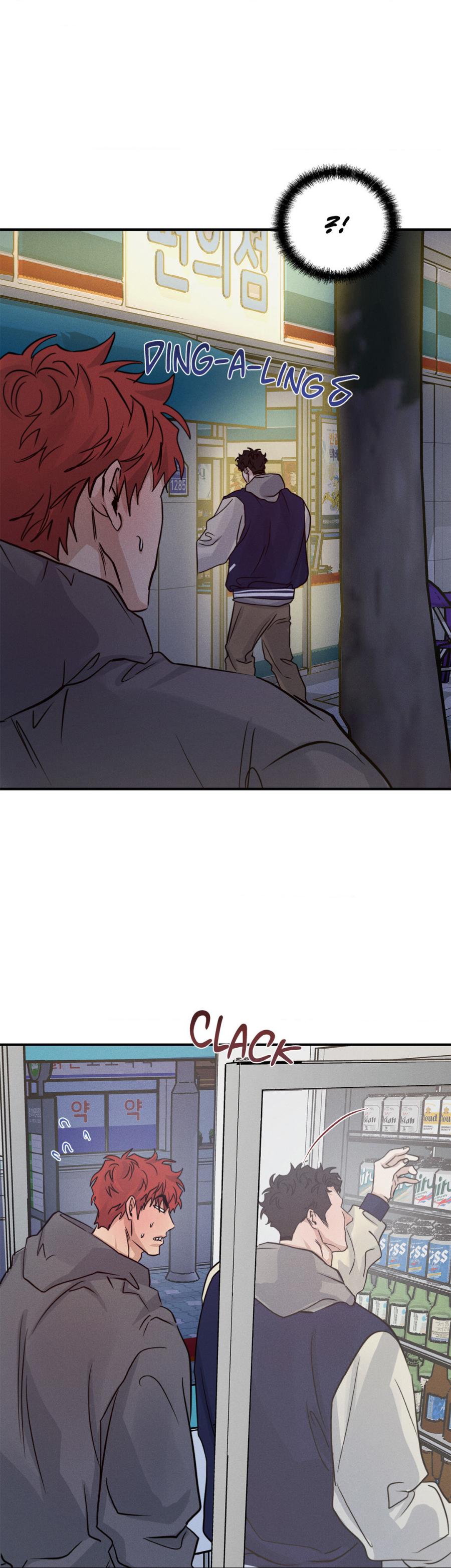 HIGH CLEAR Chapter 53 page 7 - 