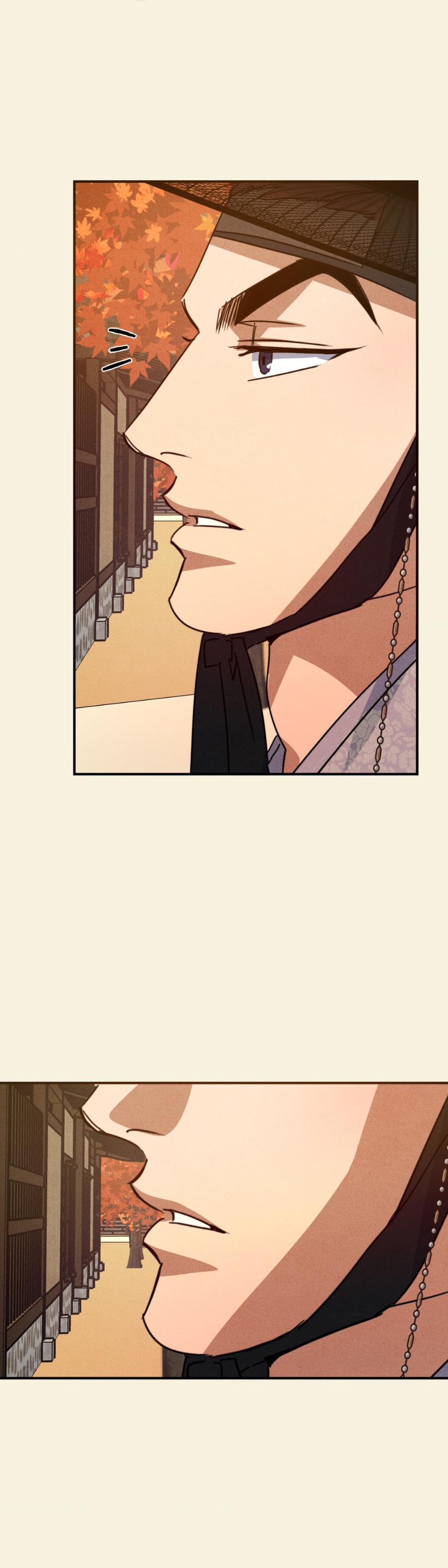 HIGH CLEAR Chapter 55.1 page 5 - 