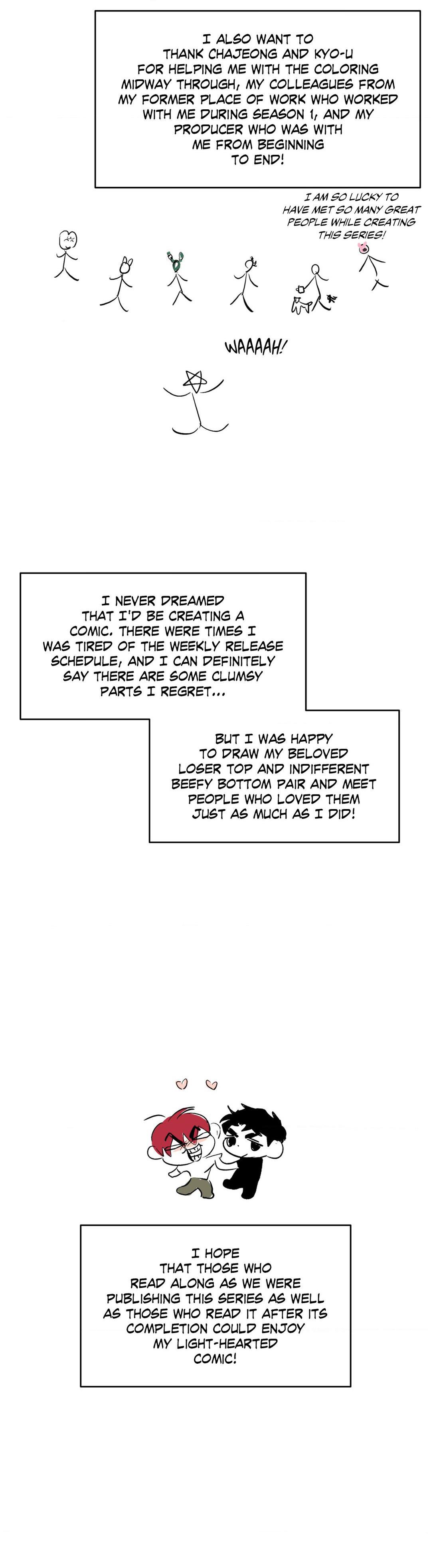 HIGH CLEAR Chapter 69.5 page 17 - 