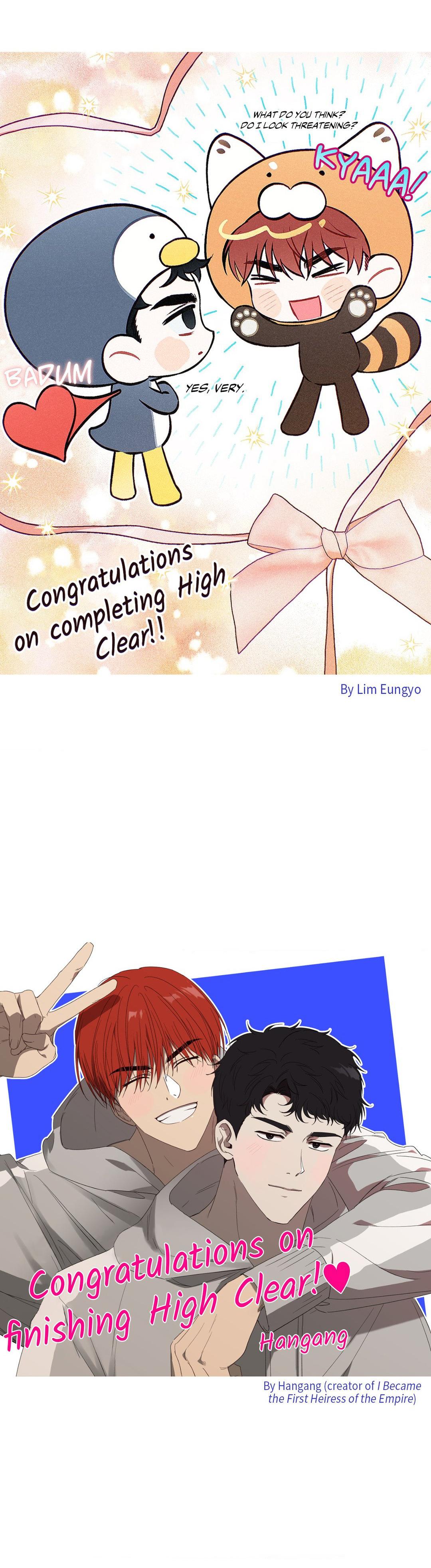 HIGH CLEAR Chapter 69.5 page 25 - 