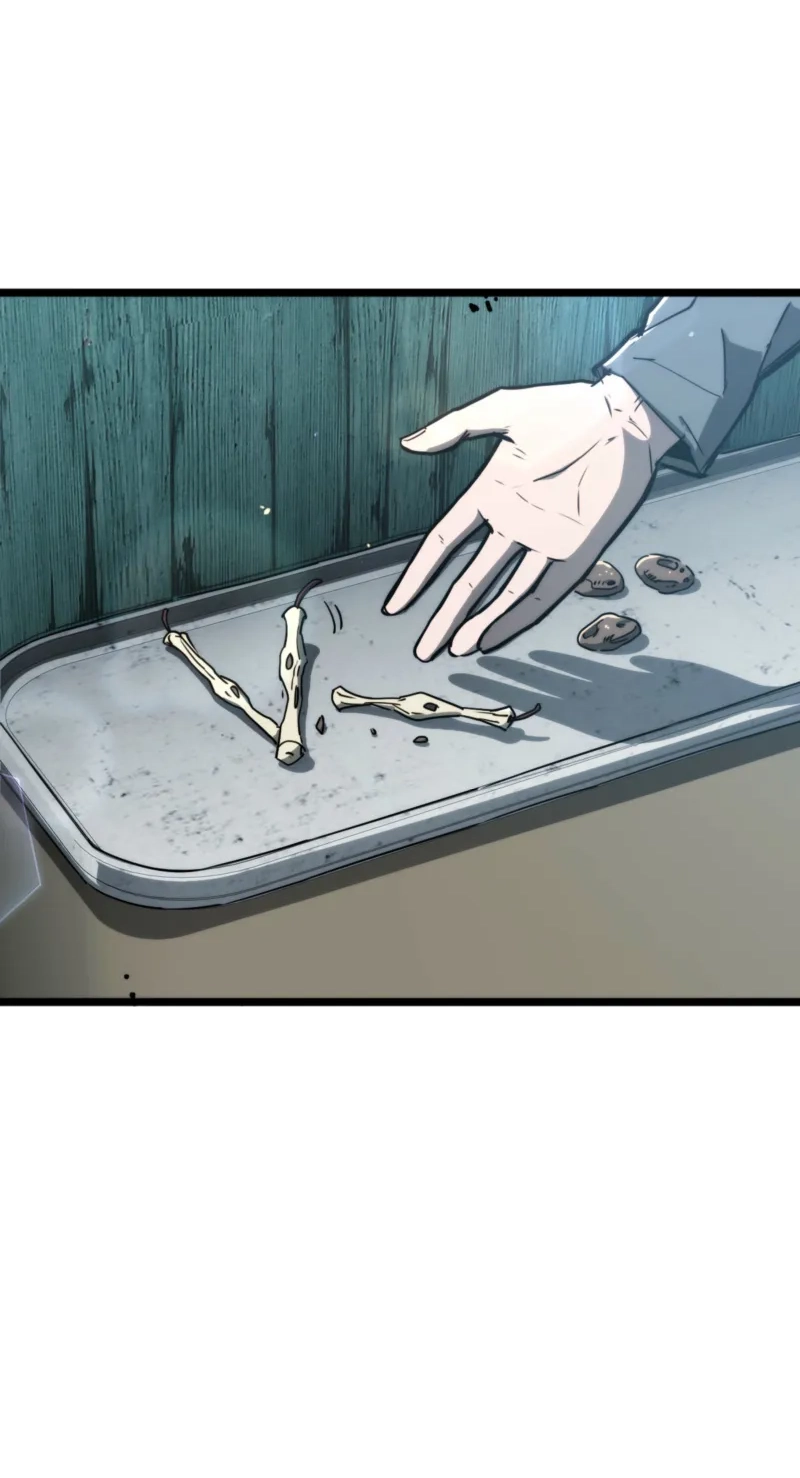 High Martial Arts: My Cells Can Evolve Infinitely Chapter 4 page 37 - 