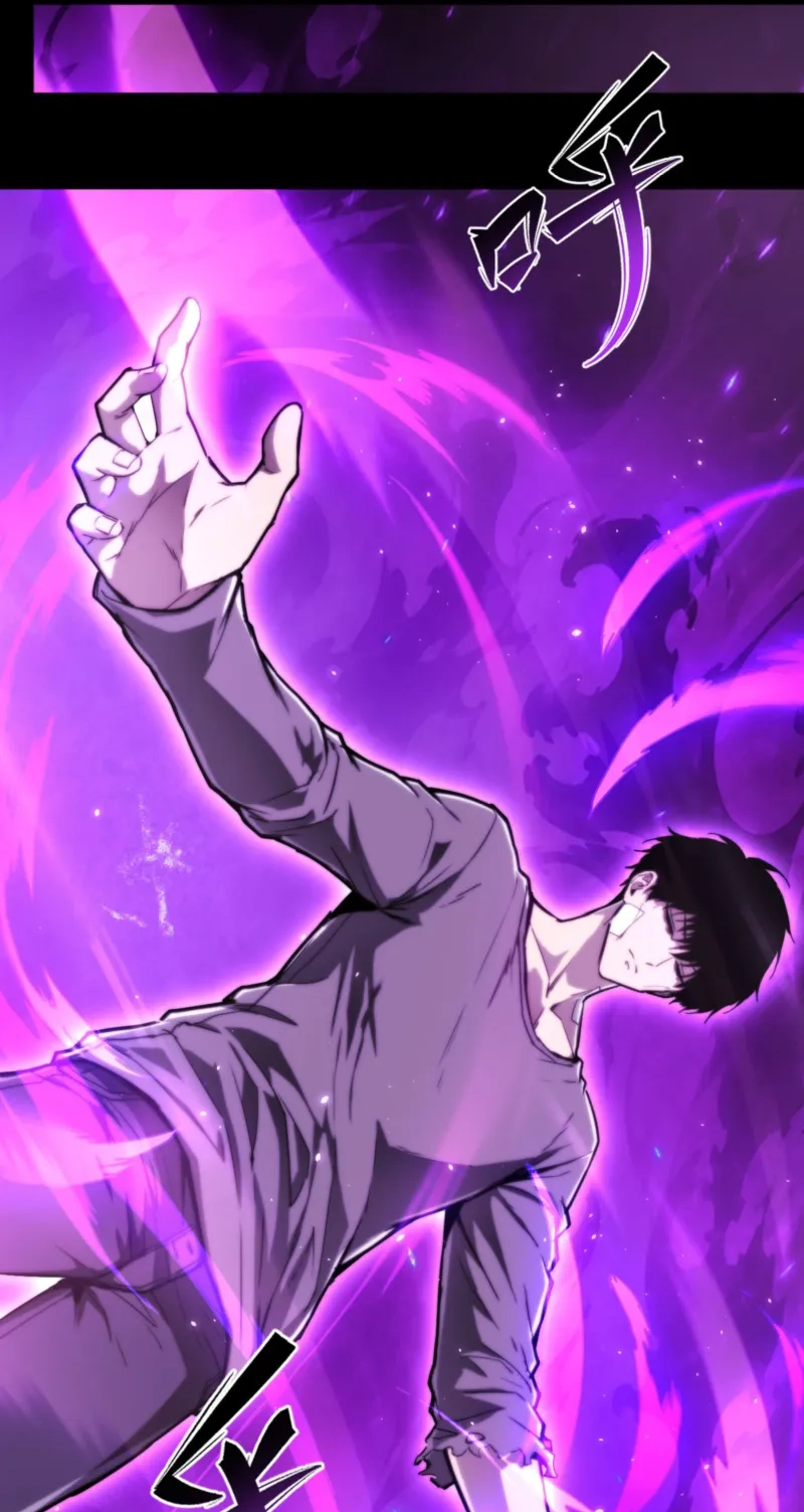 High Martial Arts: My Cells Can Evolve Infinitely Chapter 4 page 42 - 