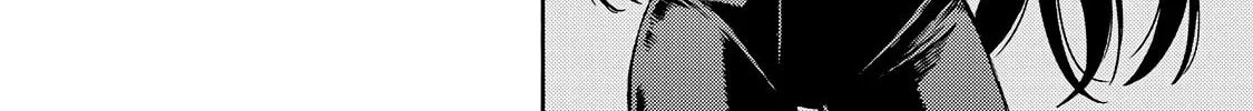 High-rise Invasion arrive Chapter 39 page 4 - 