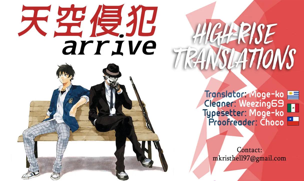 High-rise Invasion arrive Chapter 7 page 33 - 