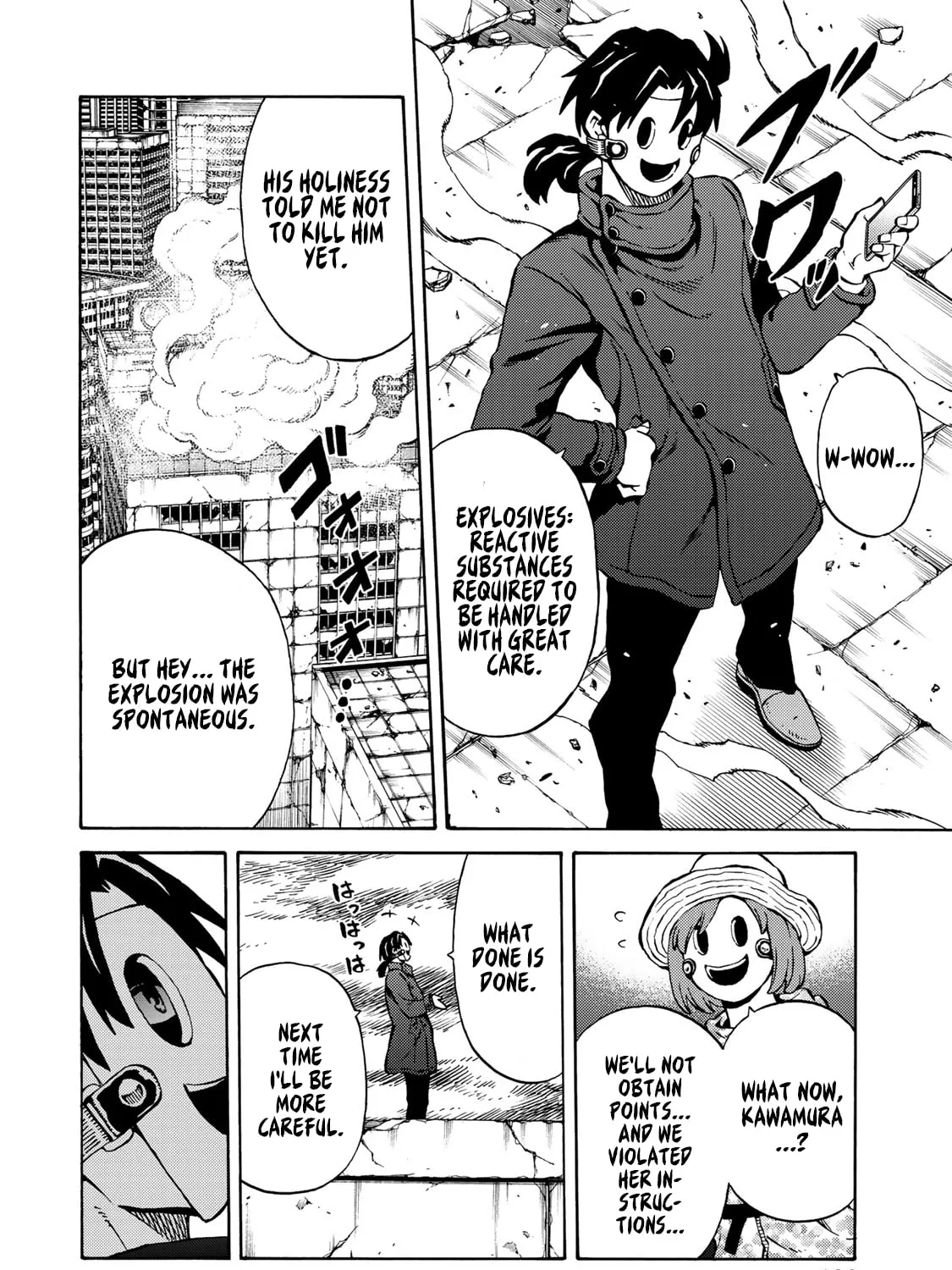 High-rise Invasion arrive Chapter 8 page 3 - 
