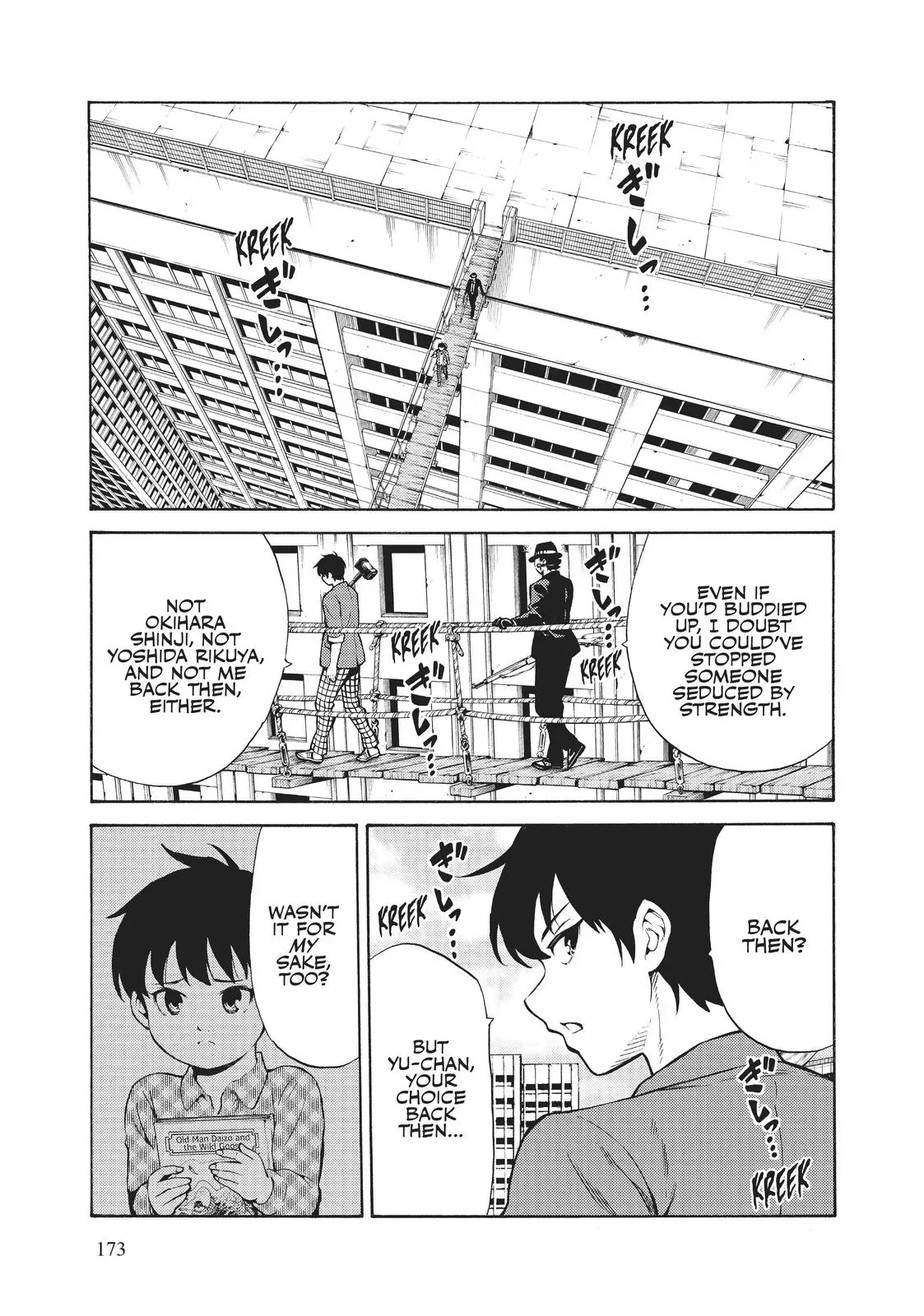 High-Rise Invasion Chapter 253 page 5 - 