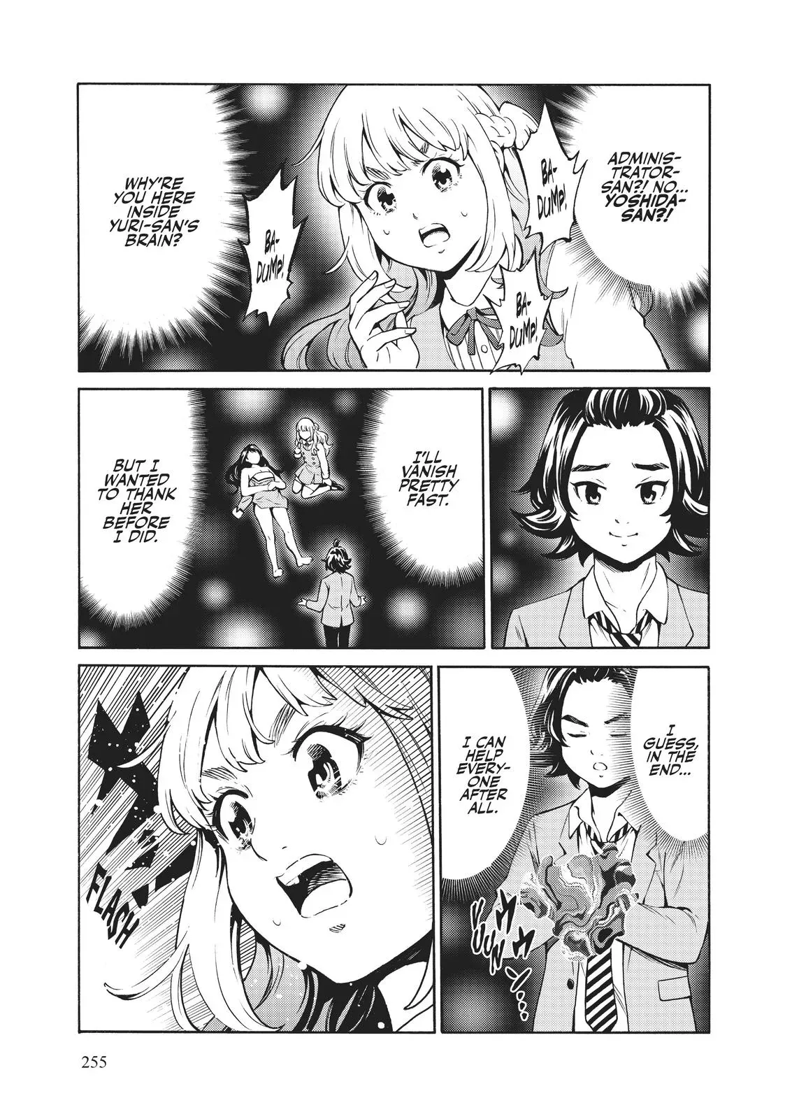High-Rise Invasion Chapter 257 page 23 - 