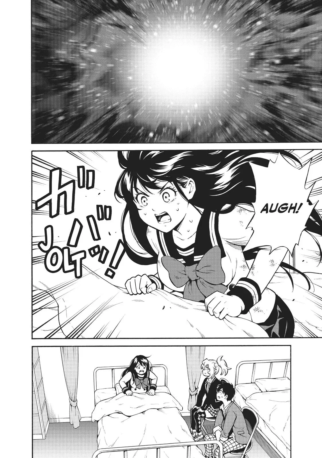 High-Rise Invasion Chapter 257 page 24 - 