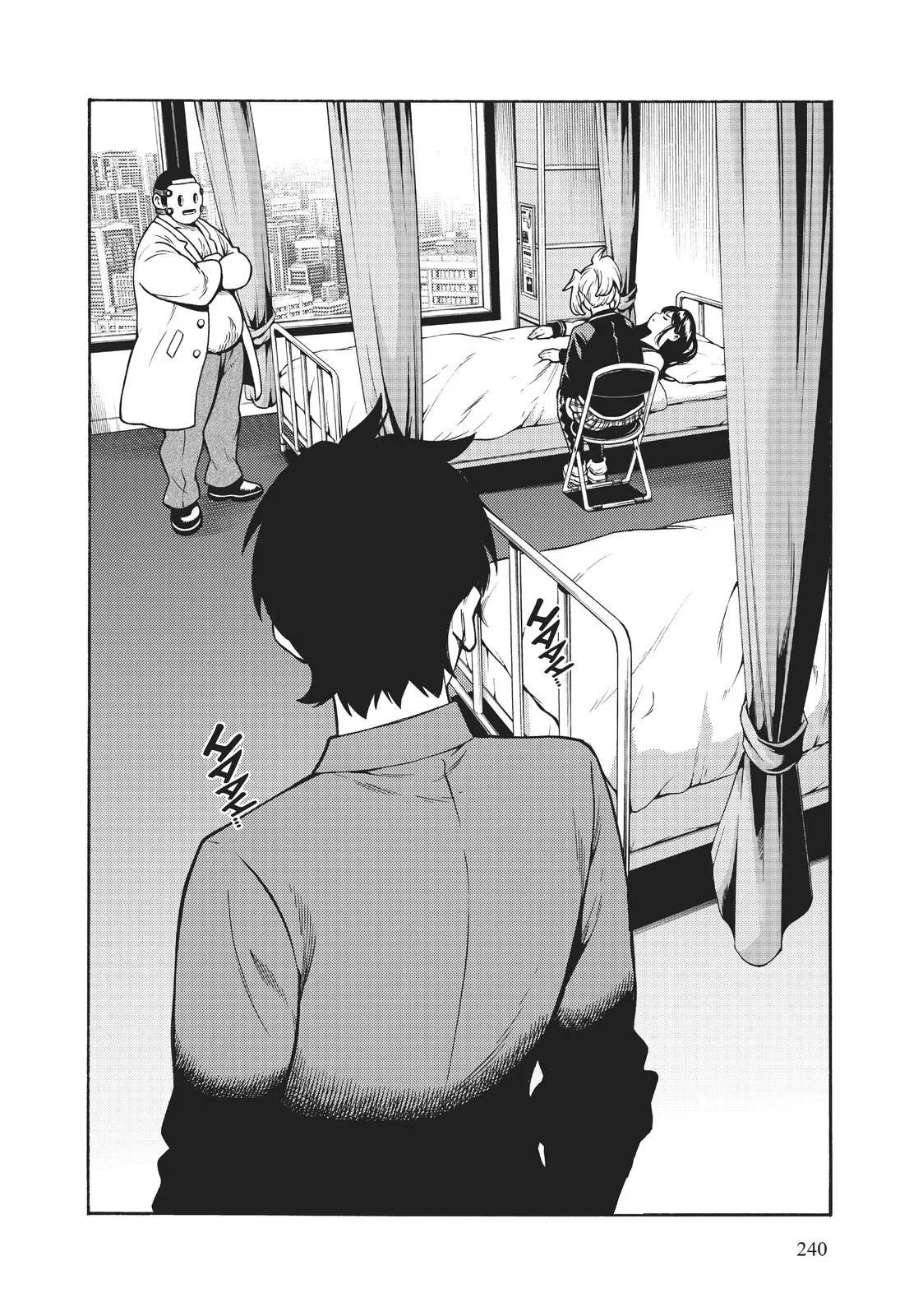 High-Rise Invasion Chapter 257 page 8 - 