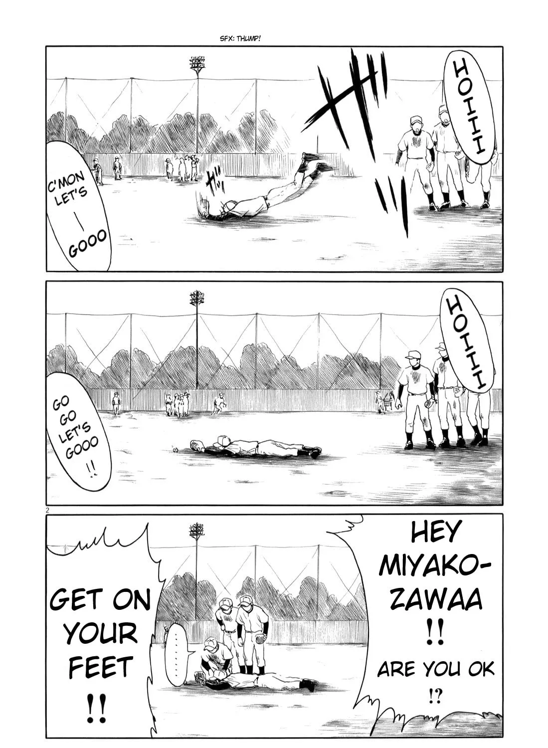 High School Baseball Player Zawa Chapter 33 page 13 - 