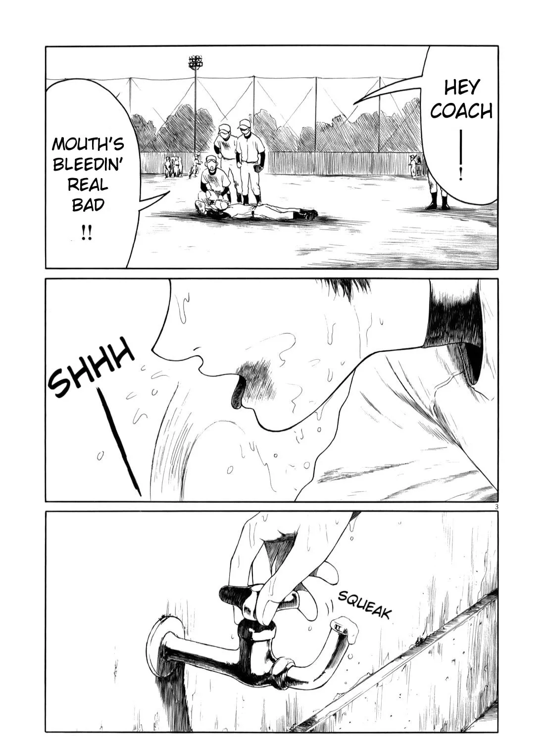High School Baseball Player Zawa Chapter 33 page 15 - 