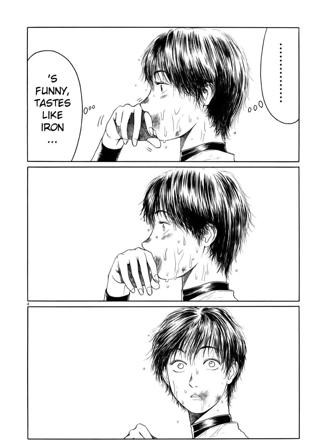 High School Baseball Player Zawa Chapter 33 page 17 - 
