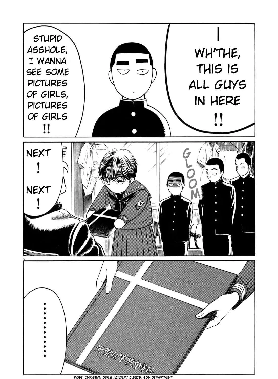 High School Baseball Player Zawa Chapter 34 page 11 - 